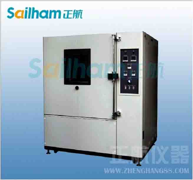 安陽-防塵試驗(yàn)箱