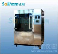 光電行業(yè)專(zhuān)用淋雨耐水試驗(yàn)箱