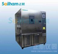 怎樣鑒定氙燈試驗箱PTC元件的好壞?氙燈