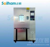 醫(yī)用電氣標準（一）