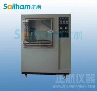 醫(yī)用電氣標準（二）