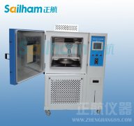 泵與風機的葉輪理論基礎概念