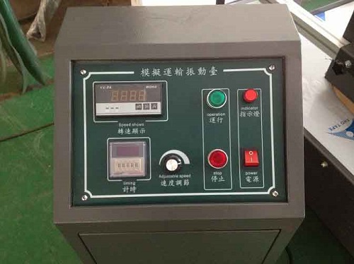 儀器行業(yè)設備事故