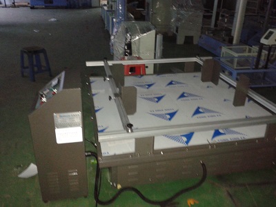 儀器自動(dòng)化設(shè)備管理制度