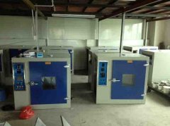 高速公路建設管理制度規(guī)范