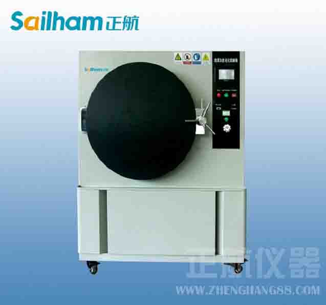 商用中央空調(diào)制冷系統(tǒng)構(gòu)成