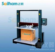 TM1600開關特性測試儀操作規(guī)范概覽