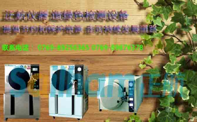 湖北省企業(yè)機械汽車技術(shù)問題