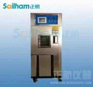 湖北省企業(yè)機(jī)械汽車技術(shù)開發(fā)項目研究（一）