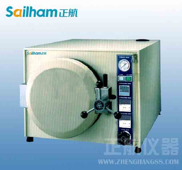 國家測定規(guī)定標(biāo)準(zhǔn)內(nèi)容