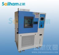 可靠性篩選試驗的特點(diǎn)是