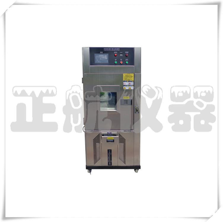 風冷氙燈耐氣候試驗箱