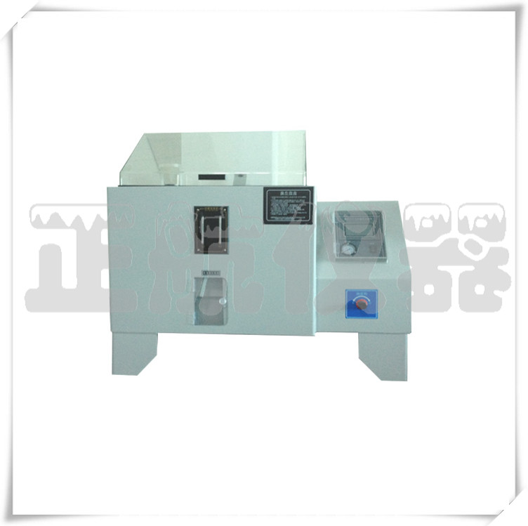 復合式鹽霧腐蝕試驗箱