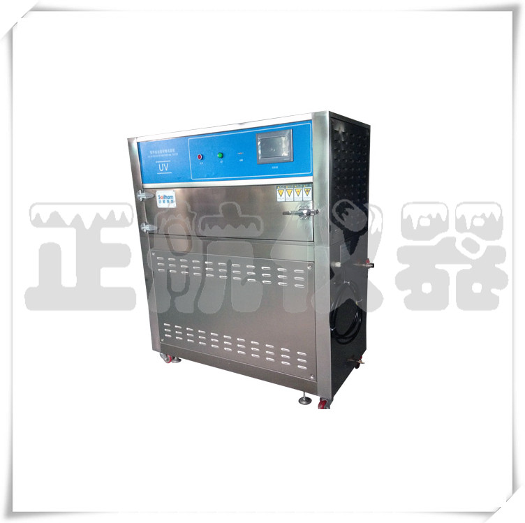 熒光紫外老化試驗(yàn)箱