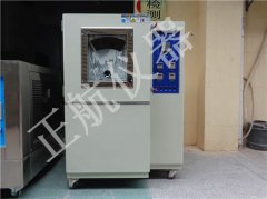 東莞正航儀器分析砂塵試驗箱的故障處理