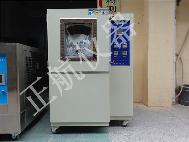 正航設(shè)備砂塵試驗(yàn)箱詳細(xì)圖