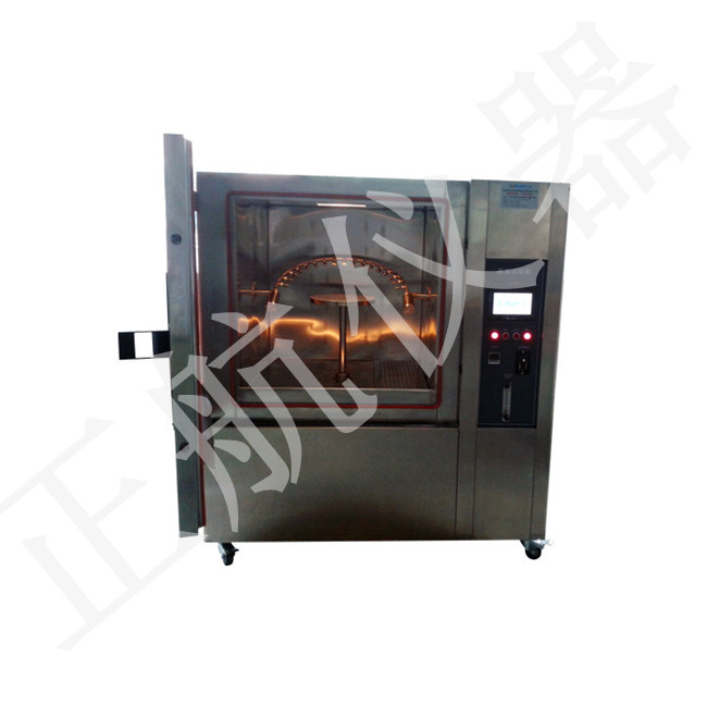 廣州正航儀器淋雨試驗(yàn)箱