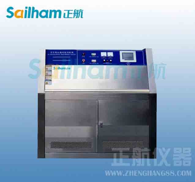 紫外線(xiàn)試驗(yàn)箱