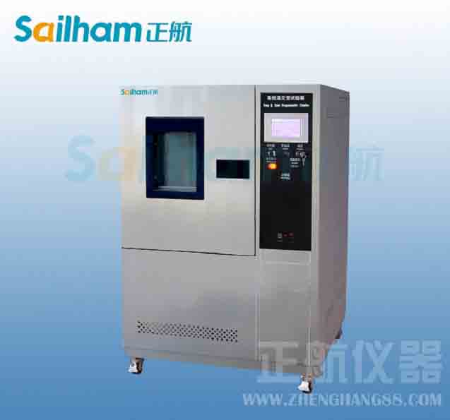 總結桂林高低溫試驗機不制冷問題
