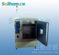 瀝青材料強紫外線老化機理