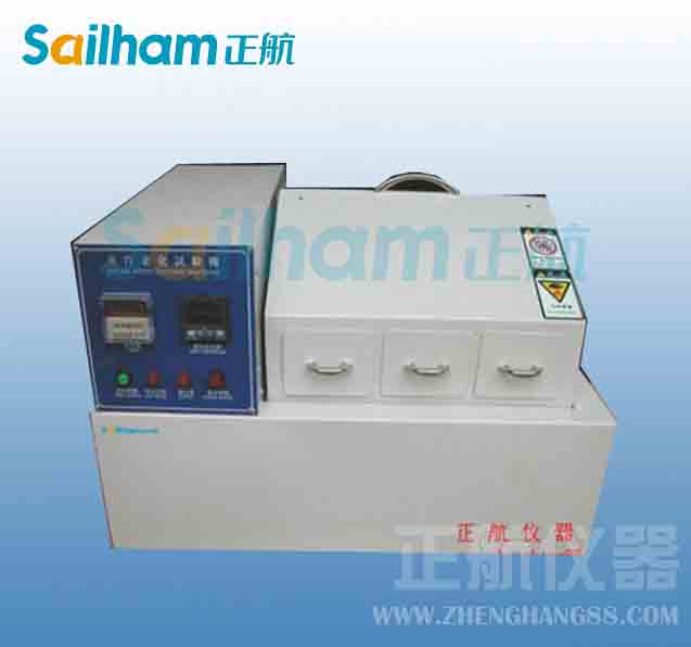 功率型LED封裝材料研究