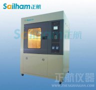 《冷熱沖擊試驗機制冷自動控制》課程項目化