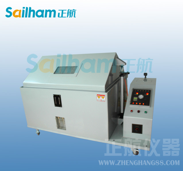 三綜合環(huán)境試驗(yàn)箱