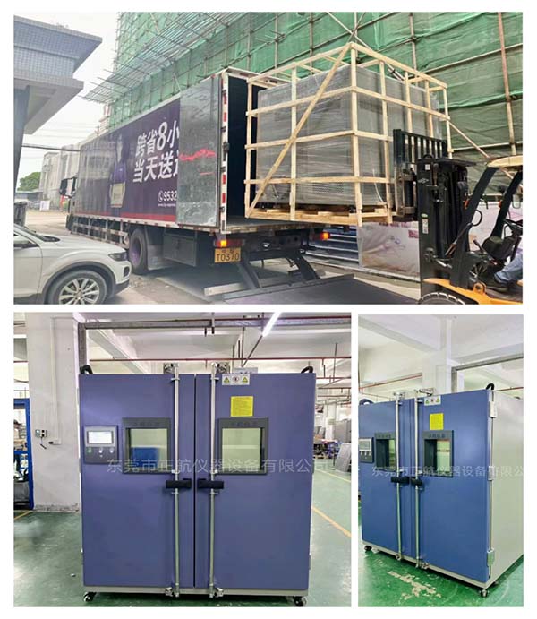 做激光雷達(dá)的客戶，您的貨已經(jīng)出發(fā)啦~?