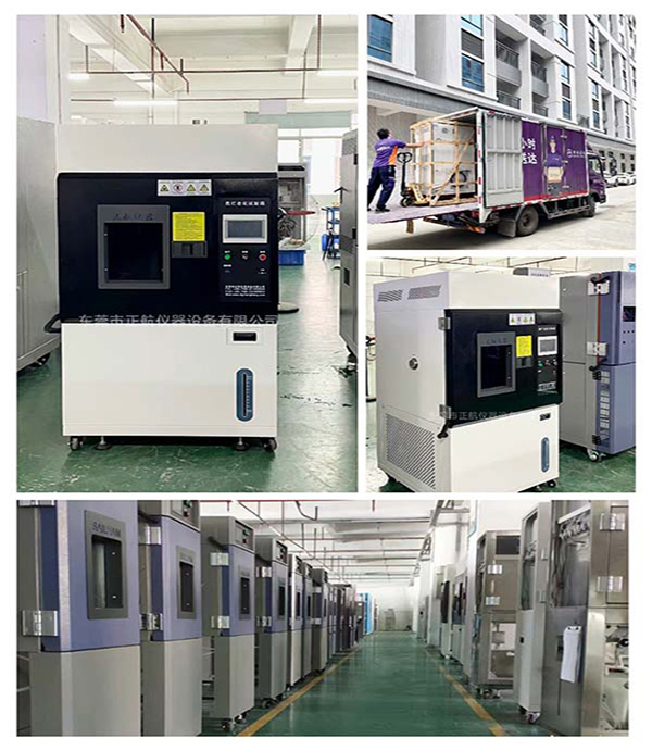 打包出貨，非標(biāo)箱即將到達(dá)安徽