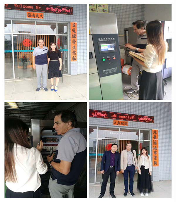 正航儀器走向世界：“美國(guó)，我來啦！”?