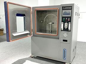 耐水試驗檢測設備