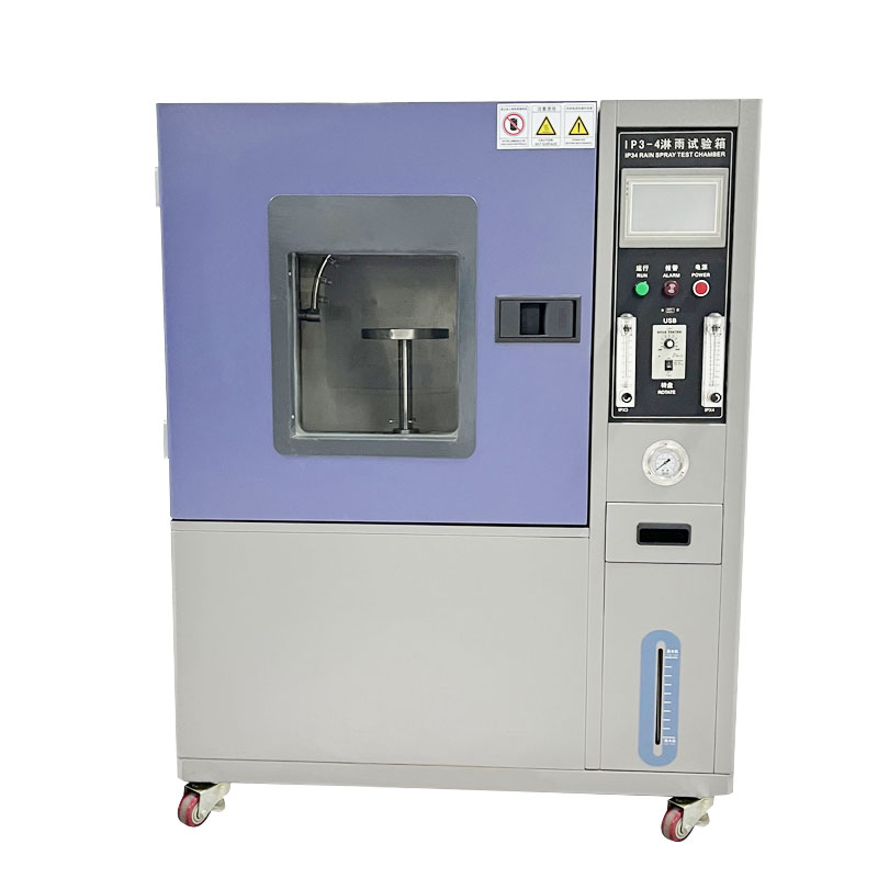 了解淋雨試驗(yàn)箱的測試原理與應(yīng)用